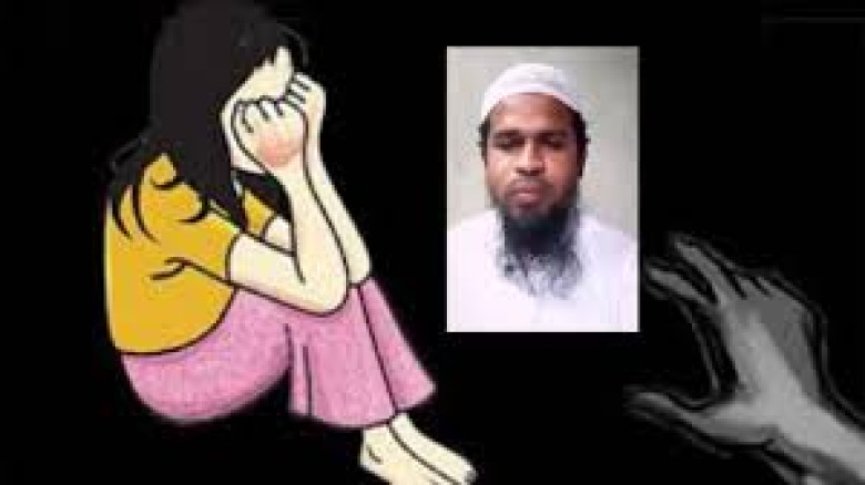 ১১ বছরের শিশু অন্তঃসত্ত্বা হওয়ার ঘটনায় ক